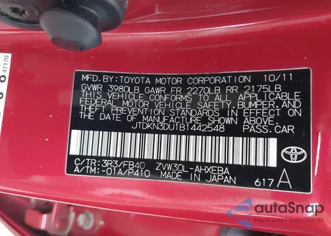 2011 Toyota Prius из США, поврежденный, VIN JTDKN3DU1B1442548